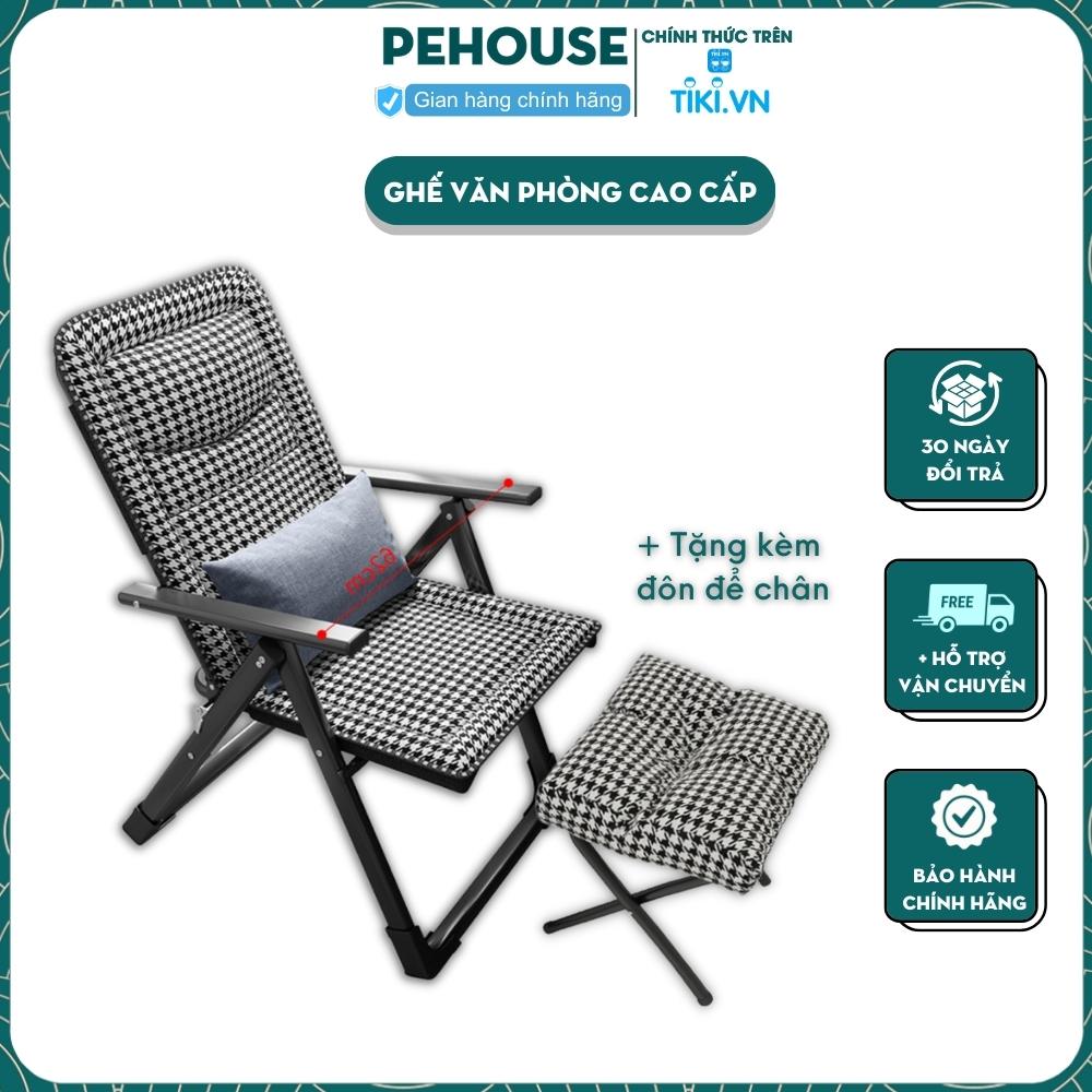 Ghế thư giãn gấp gọn Pehouse PH2305, ghế thư giãn nâng hạ độ cao tùy chỉnh thành giường nằm, tặng đôn gác chân - Nhà Đẹp PeHouse