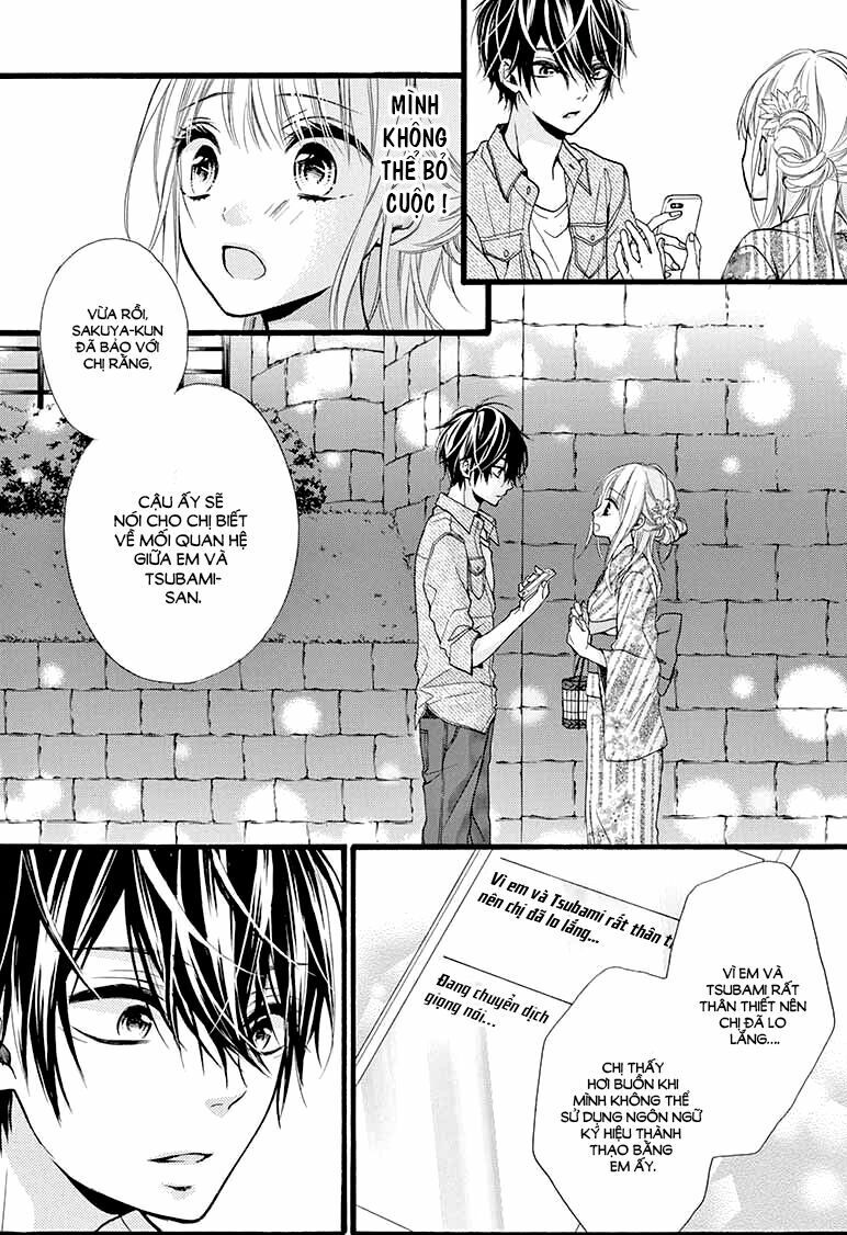 kyutto musunde, suki chapter 5 29