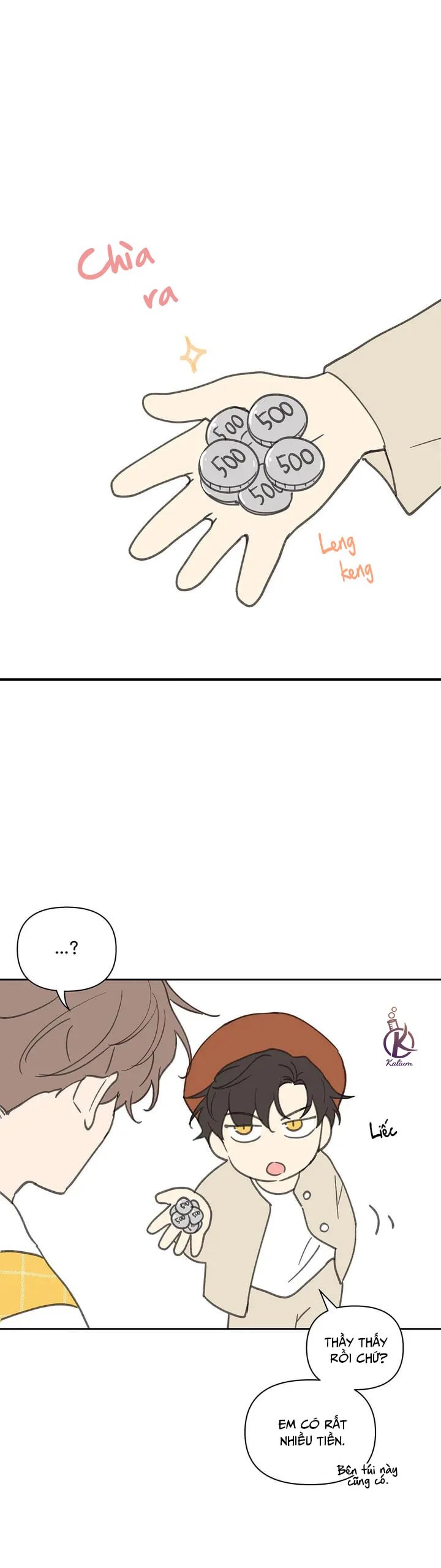 tâm tư của ju in chapter 55.5 8