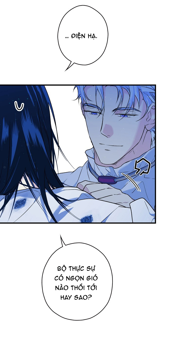 tiểu thư bí ẩn chapter 13 85