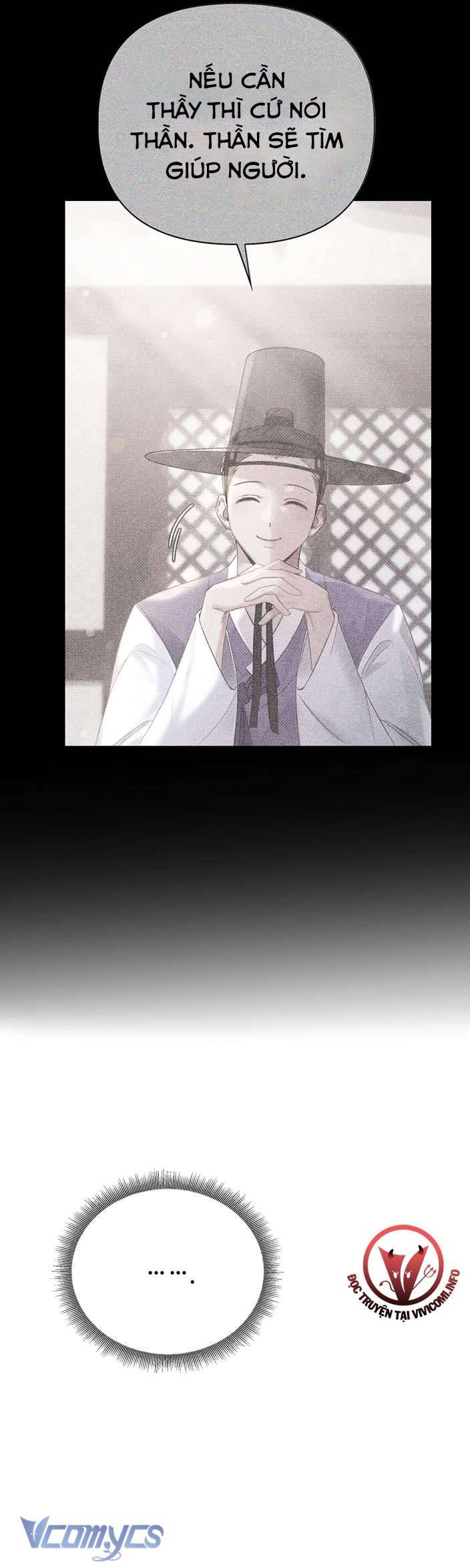 [18+] tiết học bí mật của trung điện chapter 1 99