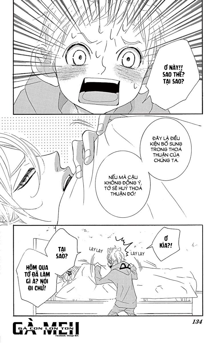 sarusuberi danshi koutou gakkou chapter 4 30