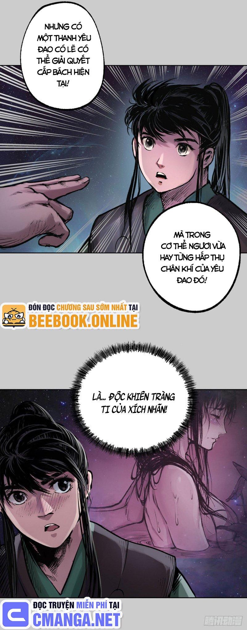 Tạng Phong Hành chapter 82 13