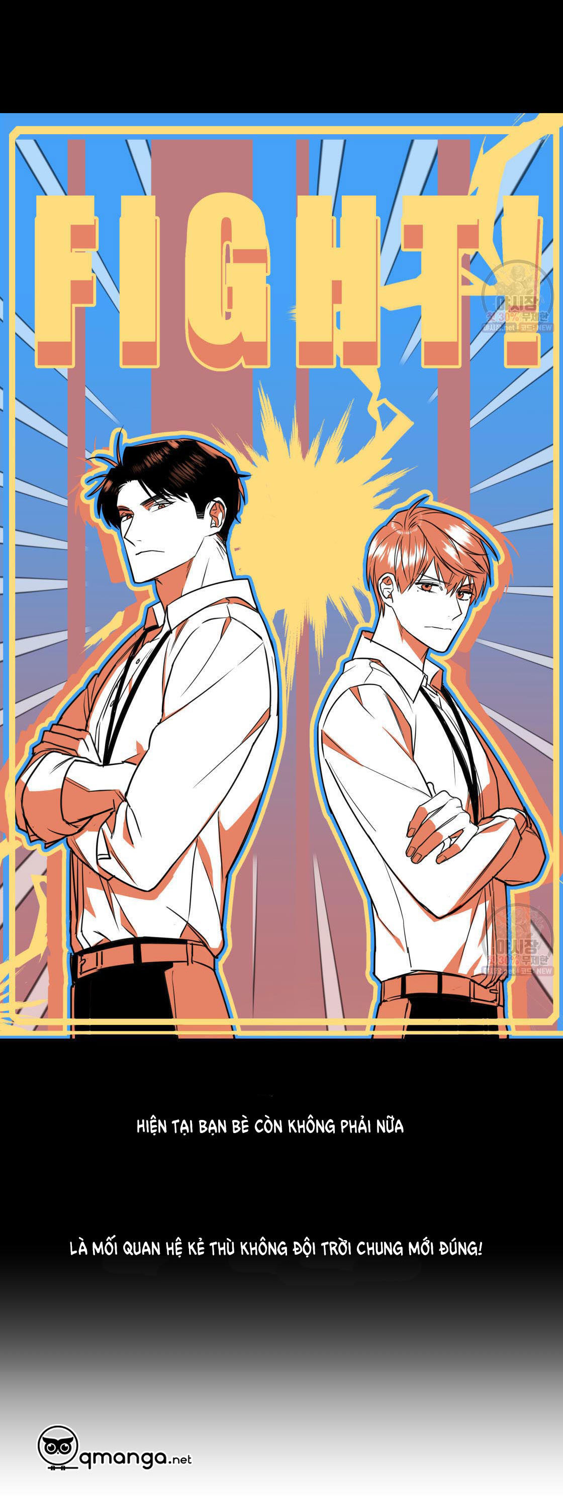 tôi với cậu không thể như thế này chapter 1 50