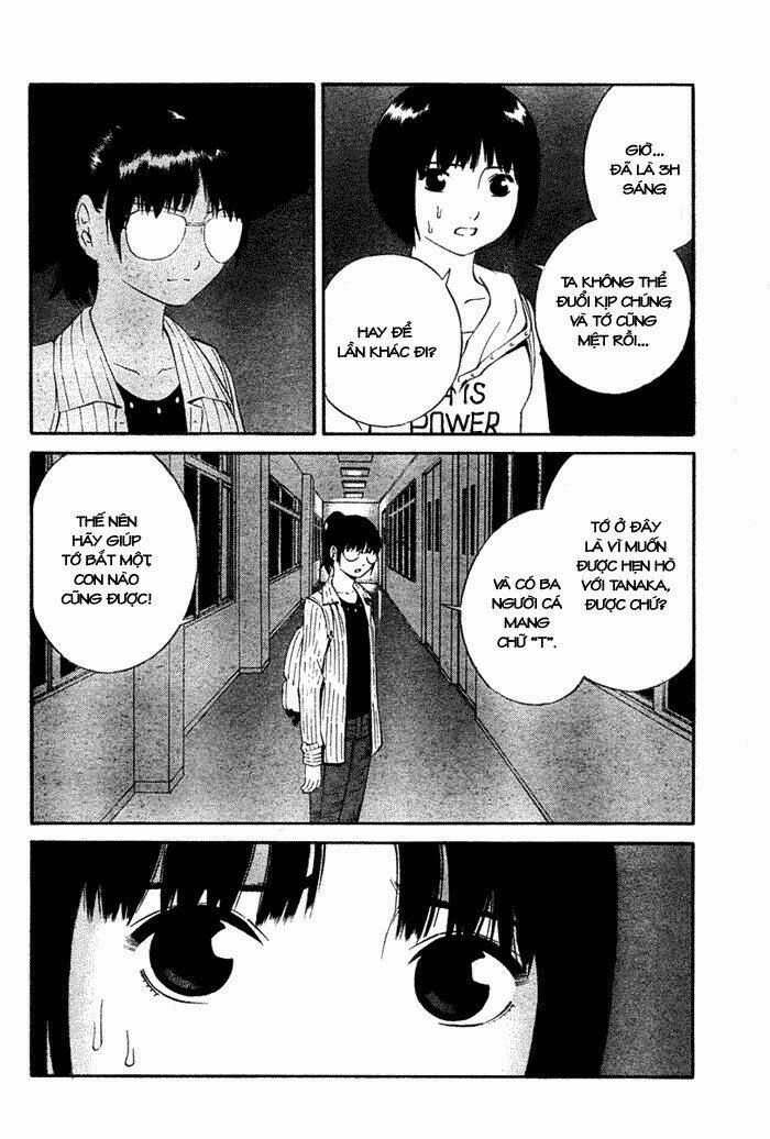 school mermaid chapter 2 16