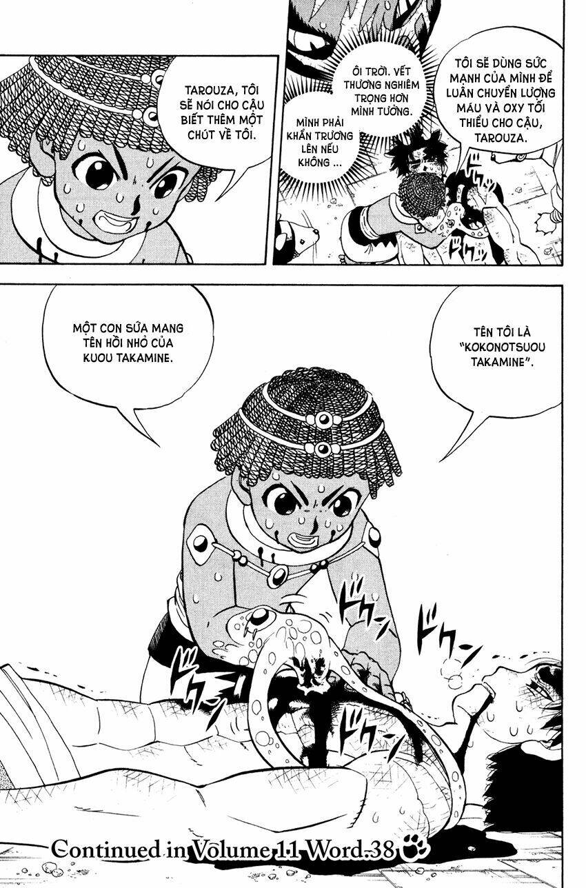 doubutsu no kuni chapter 37 44