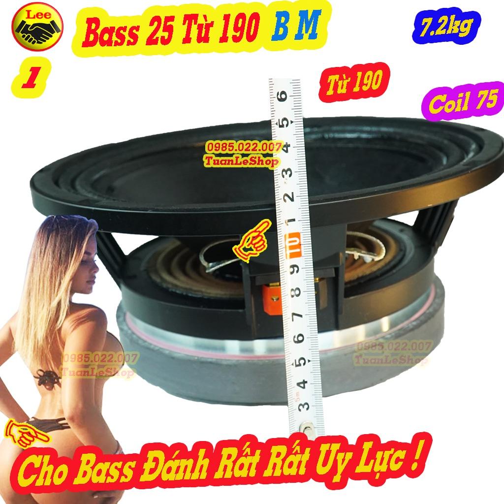 LOA BASS 25 COI 75 TỪ 190, LOA 2 TẤC RƯỠI BM – GÁI 01 CHIẾC