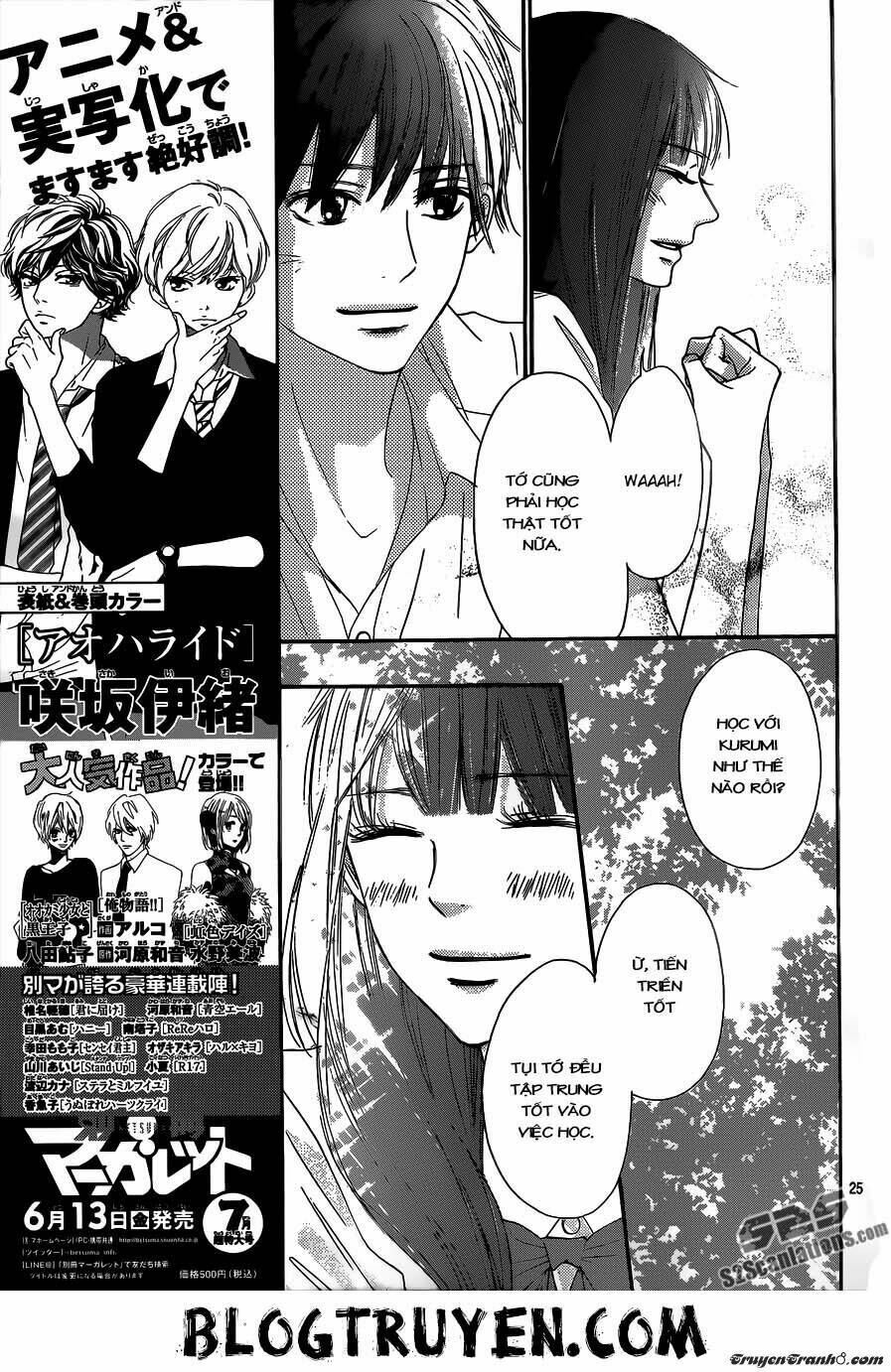 anh đã cho em biết bao thứ đầu tiên chapter 90 26