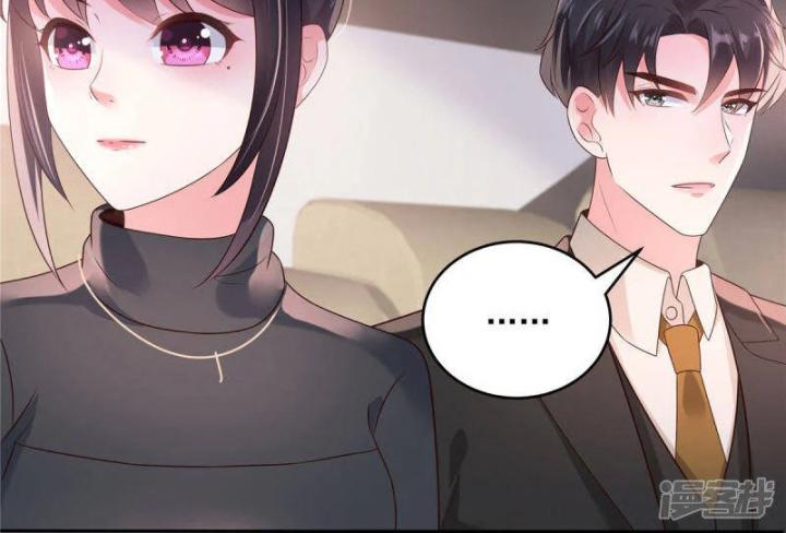 tái sinh tương ngộ chapter 75 11