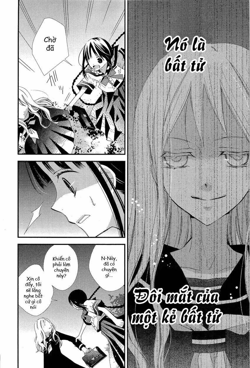 bungaku shoujo to ue kawaku yuurei chapter 1 35