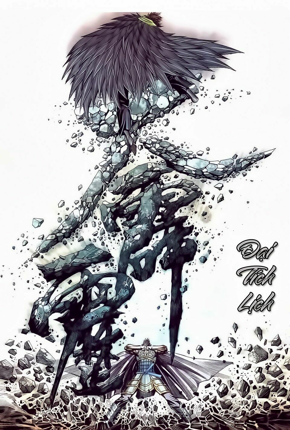 phong thần ký chapter 150 21