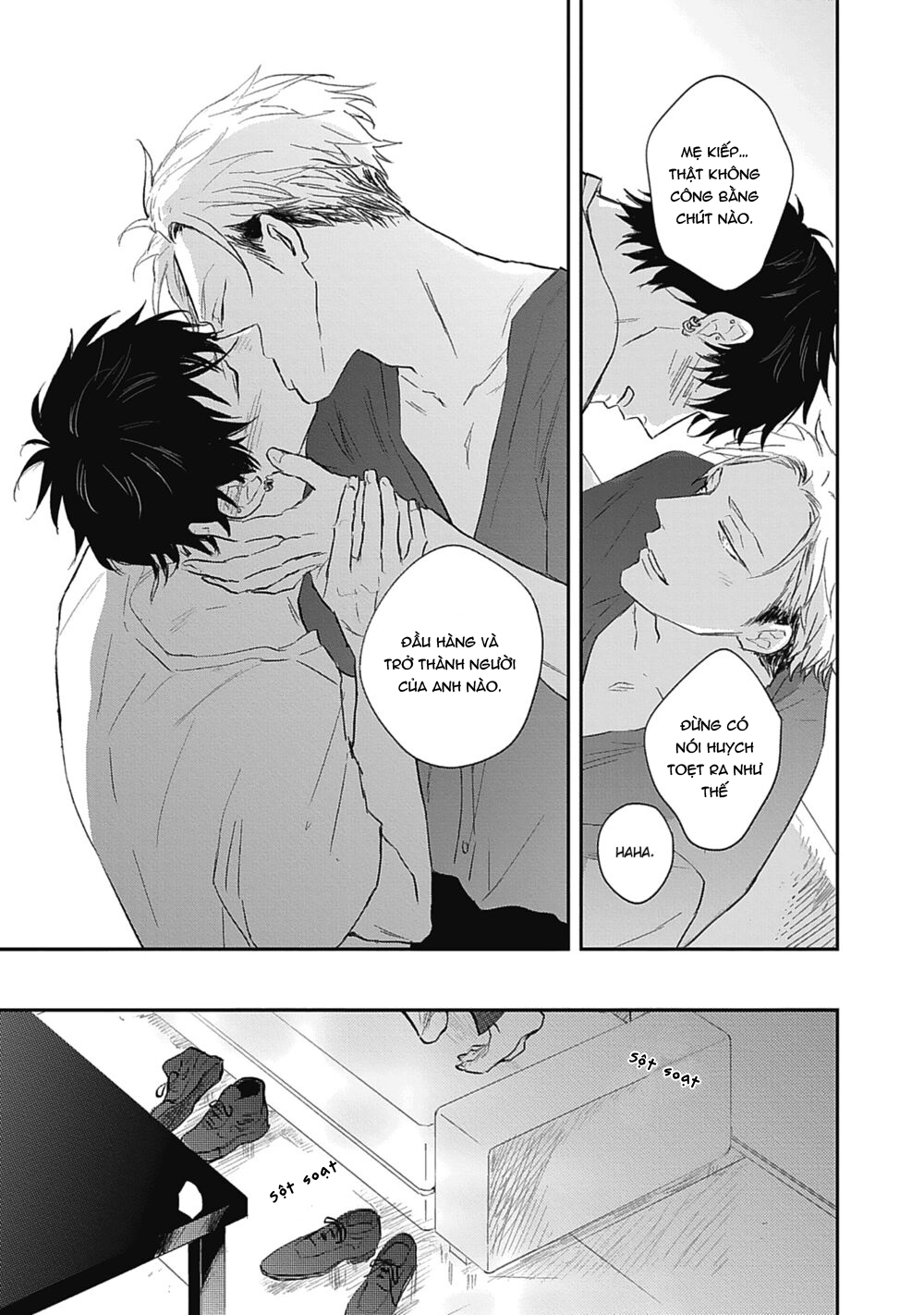 sugar my baby chapter 5 32