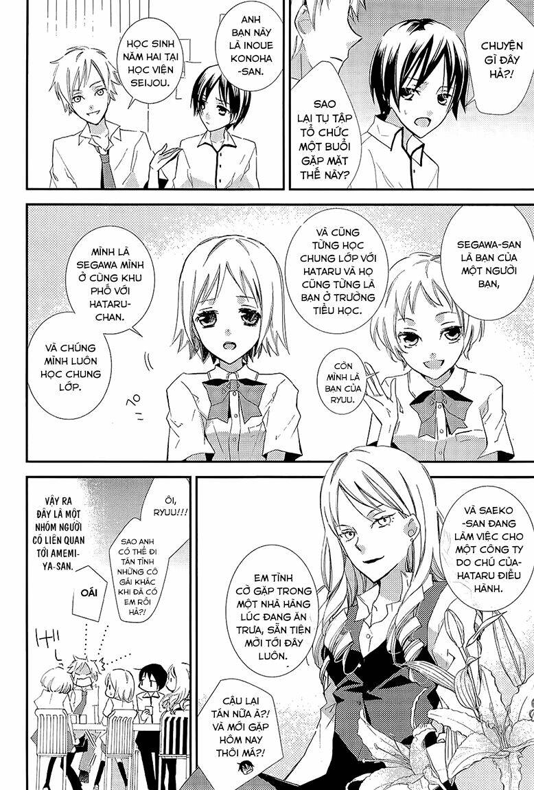 bungaku shoujo to ue kawaku yuurei chapter 5 2