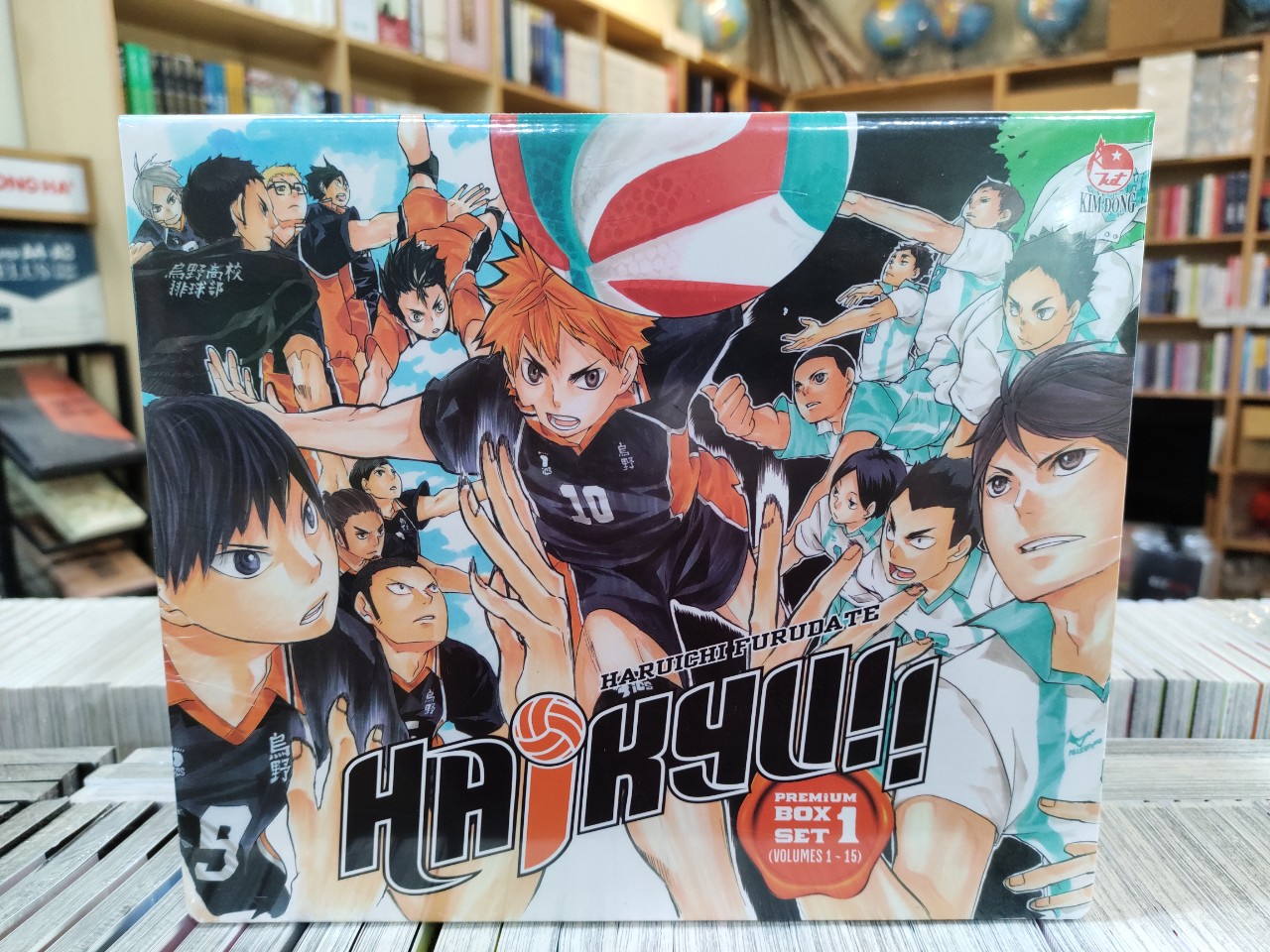 Premium Boxset Haikyu!! - Tập: 1 - 15  - Tặng Kèm Bìa Áo Hiệu Ứng UV + Bìa Áo Hiệu Ứng Metalize+ Poster