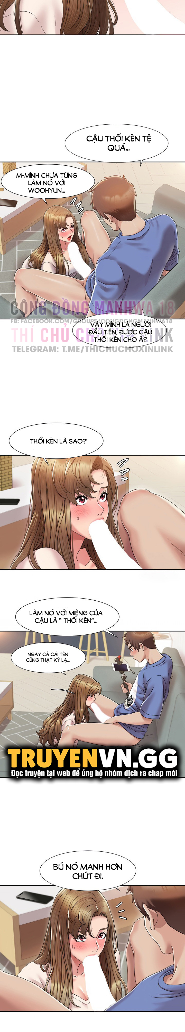 neulsome studio chapter 5 12