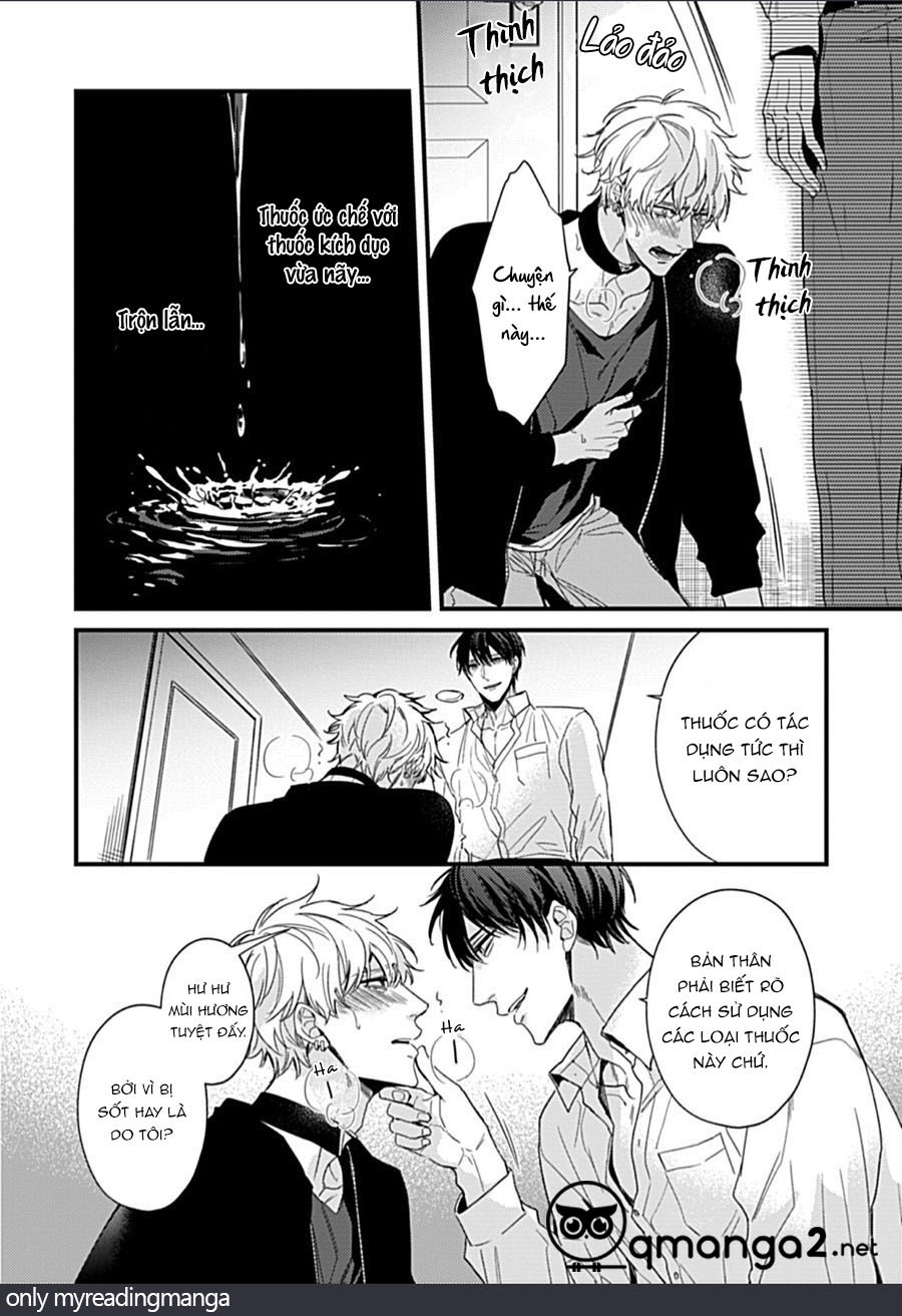 drastic omega chapter 2 26