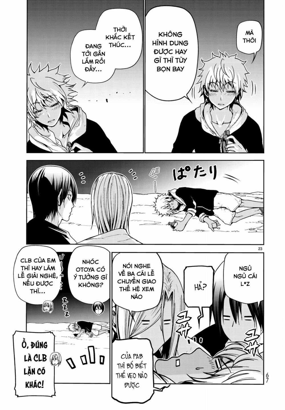 cô gái thích lặn - grand blue chapter 43 23