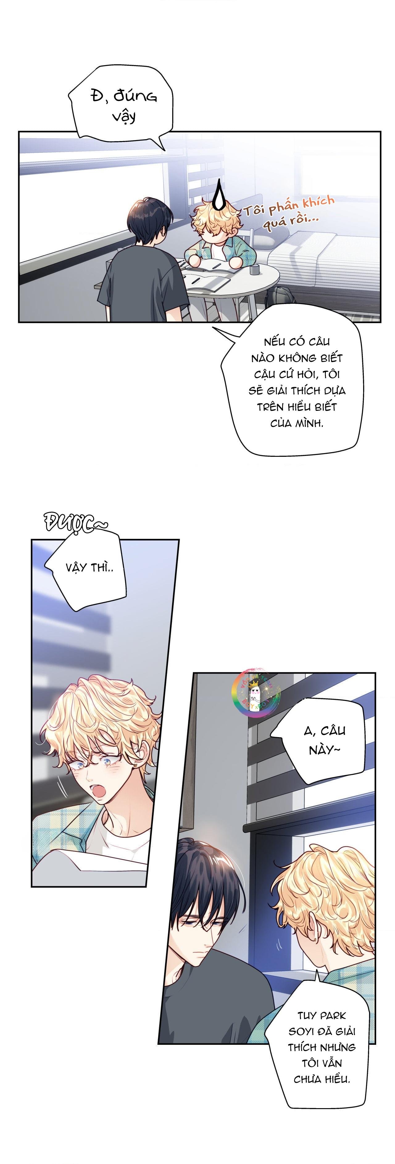 love is an illusion! superstar chapter 12 14