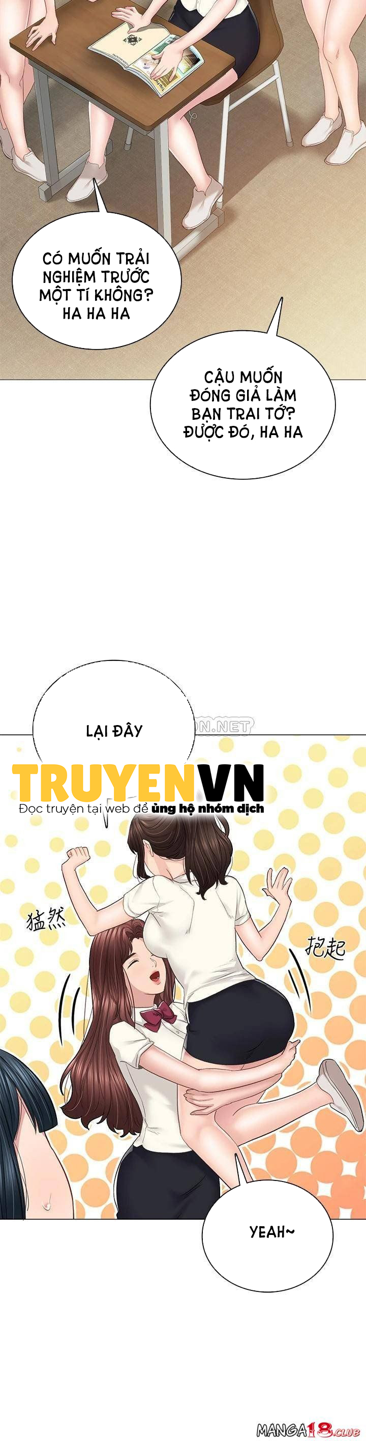 thầy giáo thực tập chapter 97 25