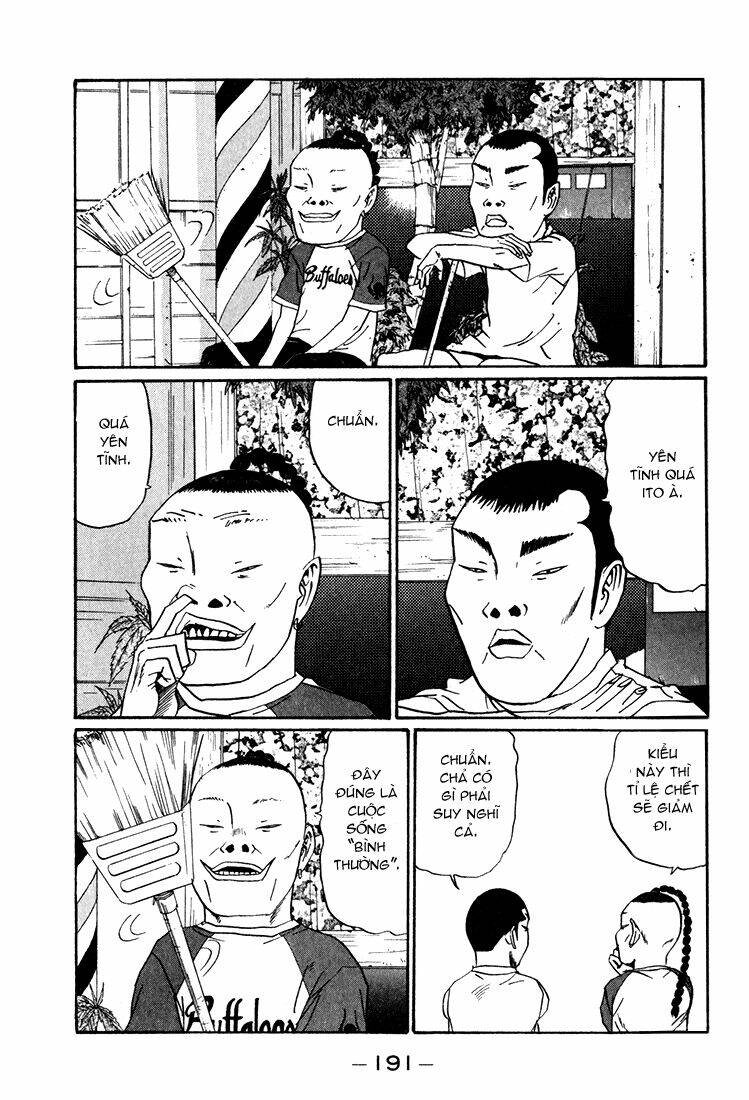 boku to issho chapter 11 2