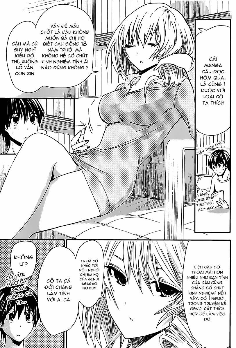 minamoto-kun monogatari chapter 8 5