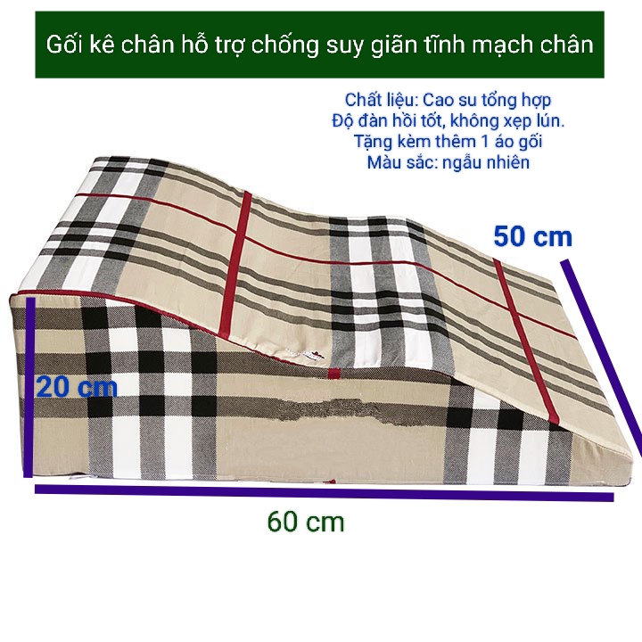 Gối kê chân chống suy giãn tĩnh mạch chân.Đệm kê chân hỗ trợ lưu thông khí huyết