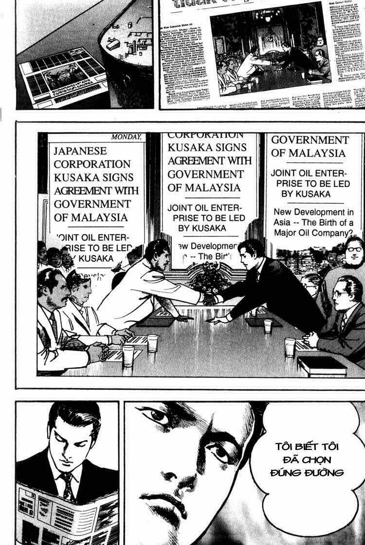 strain chapter 25 17