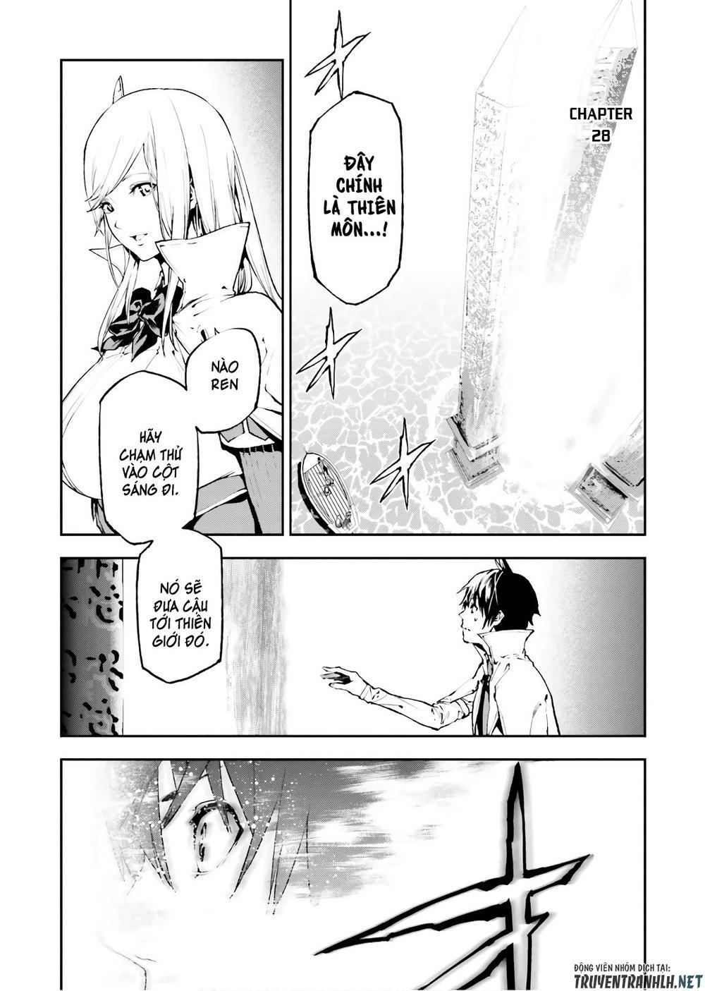 sekai no owari to yoakemae chapter 28 2