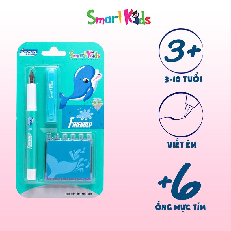 Bút máy và 6 ống mực Smartkids SK-CFP004. Dành cho học sinh cấp 1, tiện dụng, dễ sử dụng