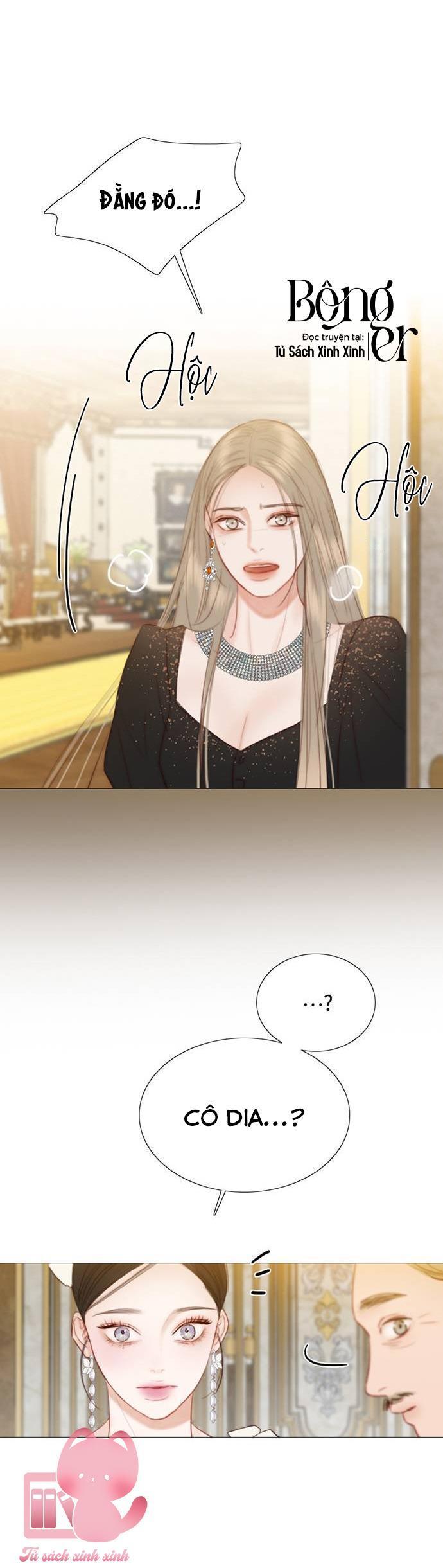 selena chapter 48 21