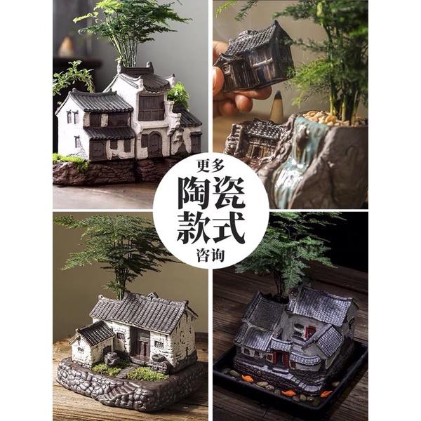 Mô hình tượng nhà trồng cây để bàn