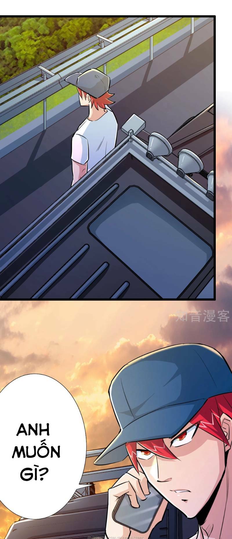 tối cường đặc chủng binh của hoa khôi chapter 71 12