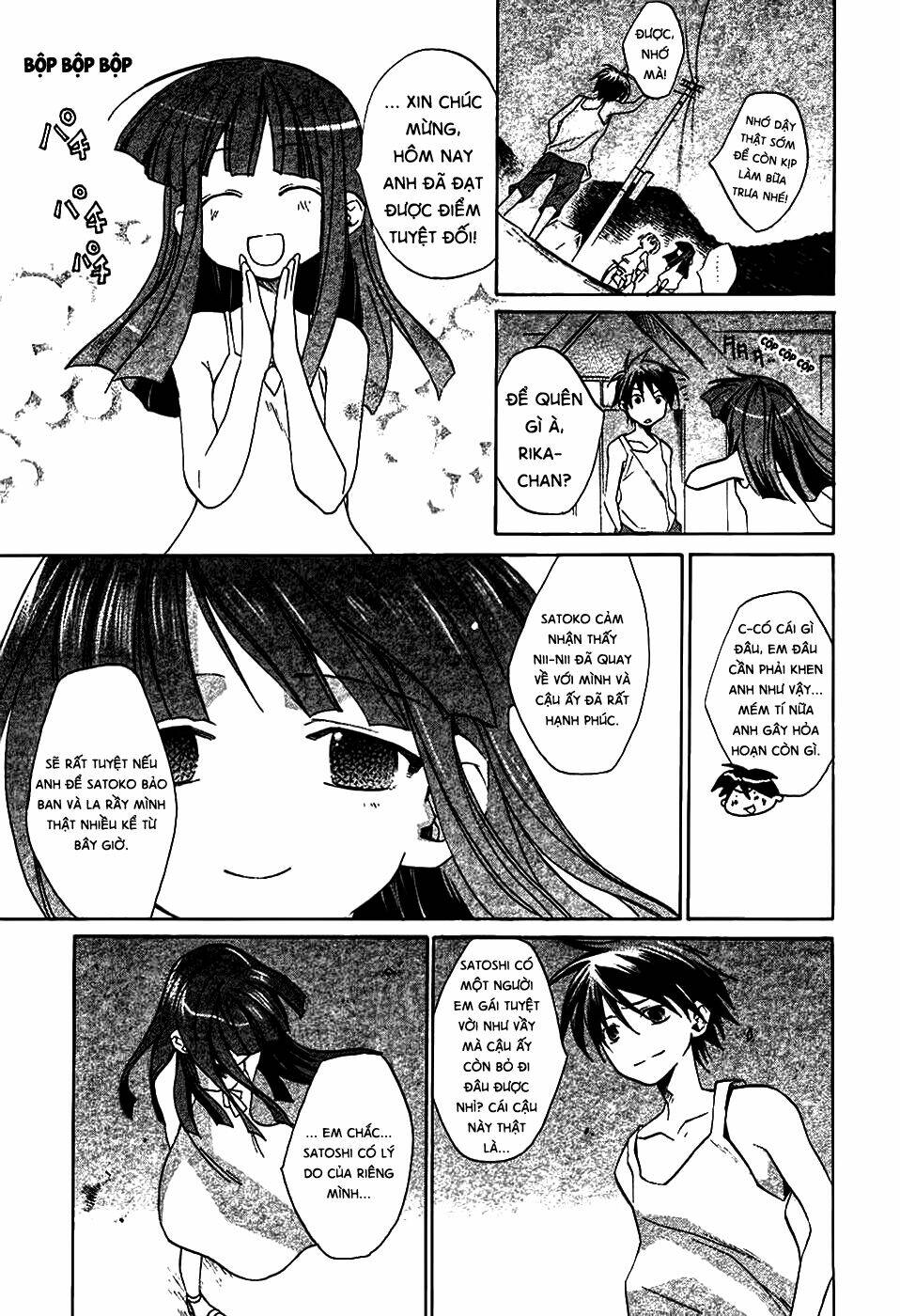 higurashi no naku koro ni-tatarigoroshi hen chapter 3 24