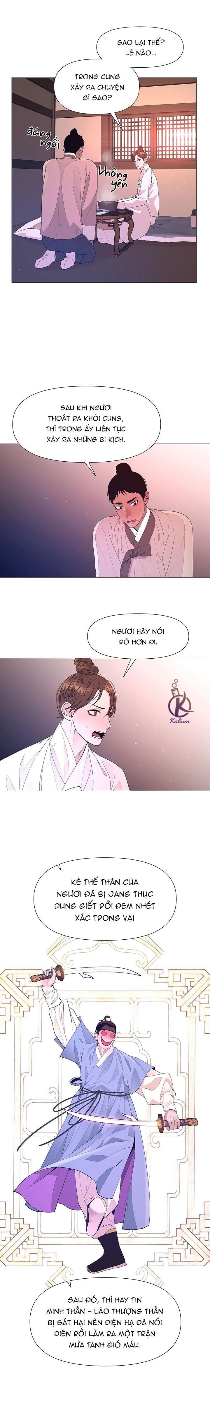 dạ xoa hoá diễn ký chapter 77 13