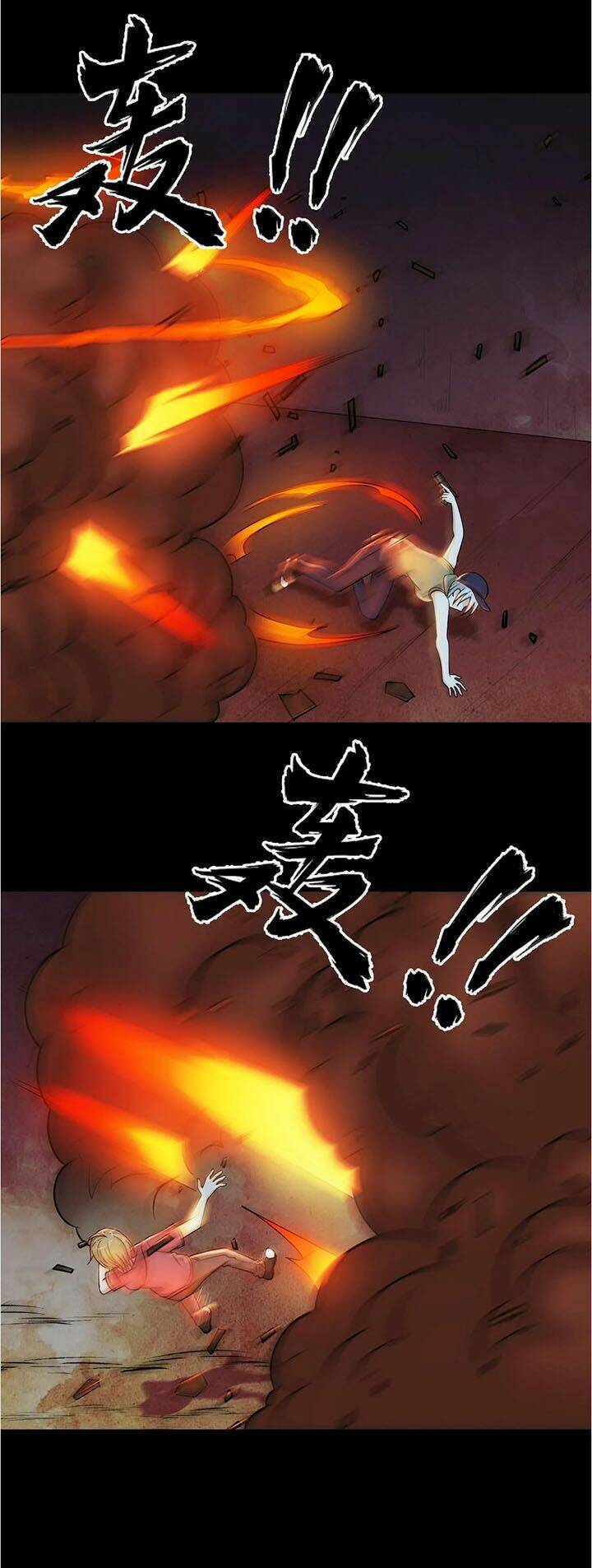 đai ca trở lại tuổi 16 chapter 59 4