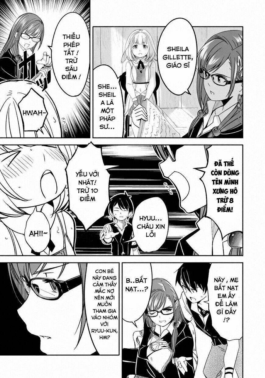 mom, please don't come adventuring with me! ~the boy who was raised by the ultimate overprotective d chapter 3 9