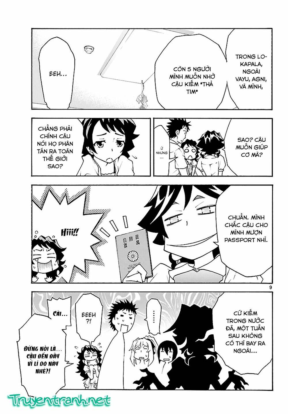 popcorn avatar chapter 18 12