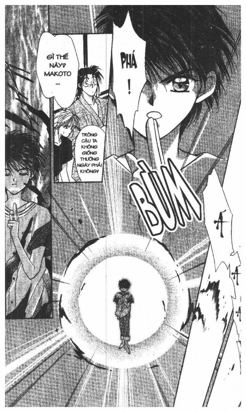 tsuki no umareru yoru chapter 1 124