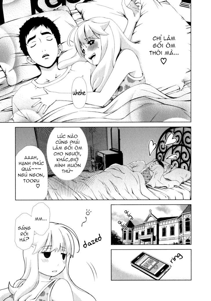yuricam chapter 22 4
