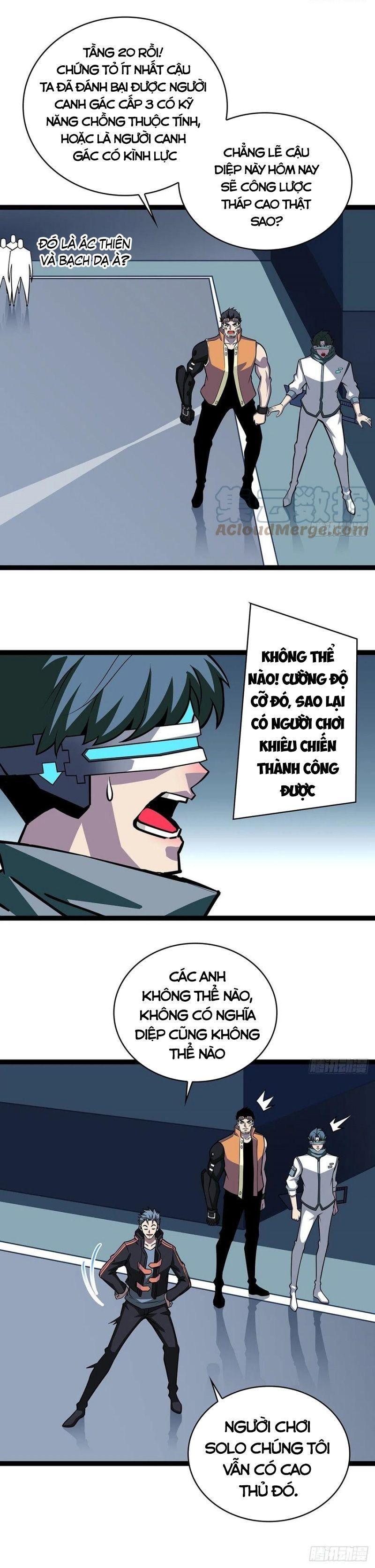 đi lên từ việc chơi game ngiêm túc chapter 52 10