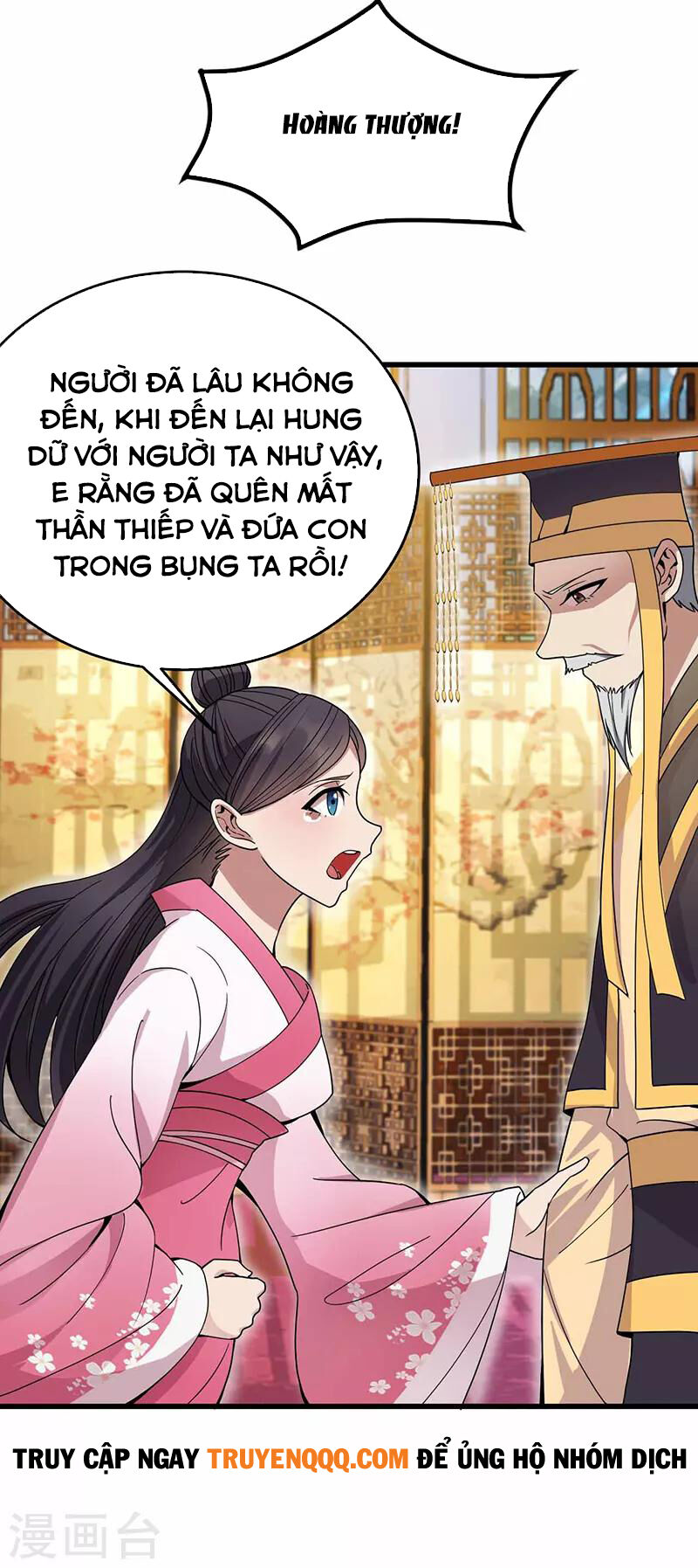 cuồng nữ trọng sinh - hoàn khố thất hoàng phi chapter 150 16