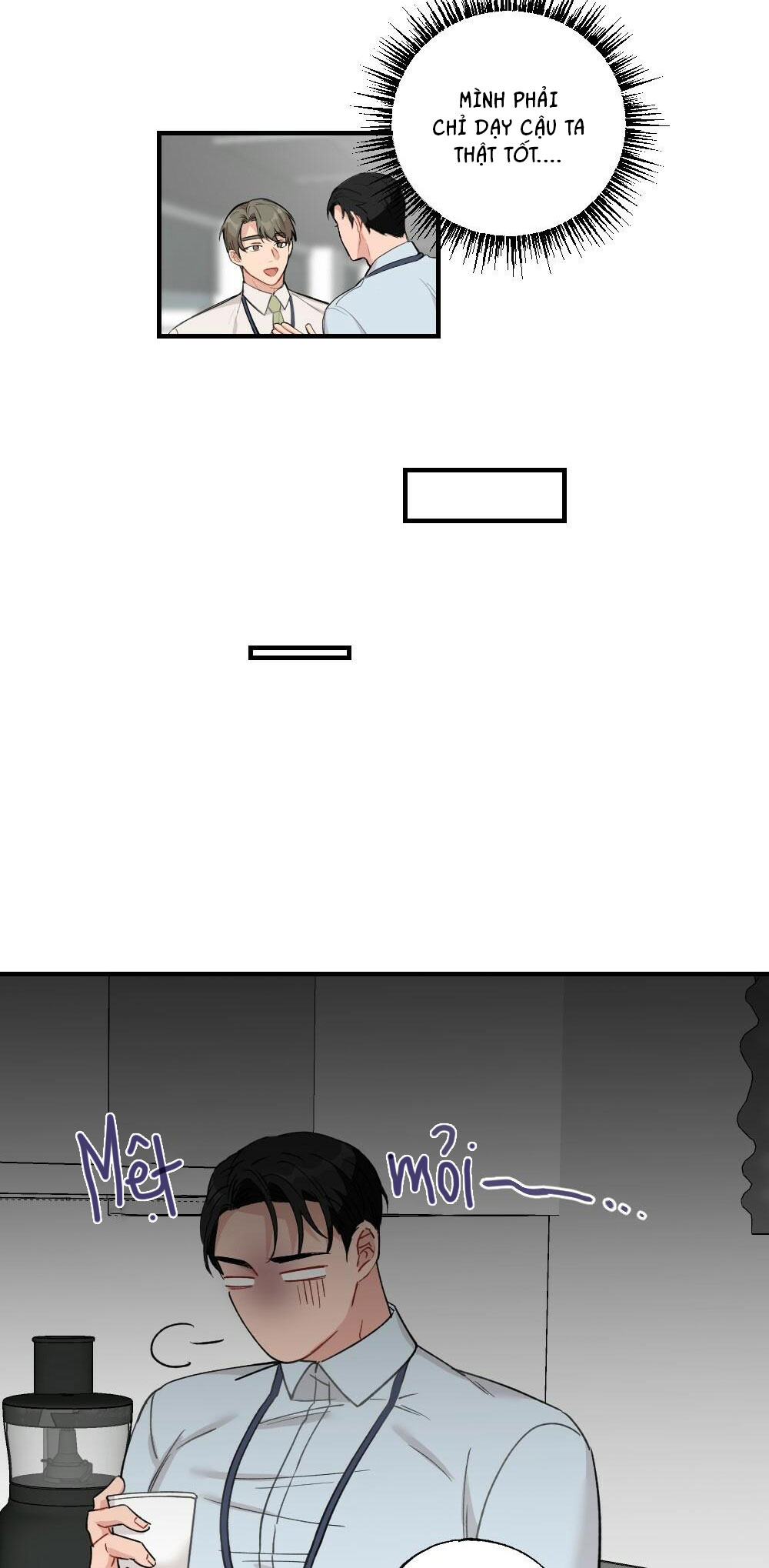 vị sữa của trợ lý chapter 1 12