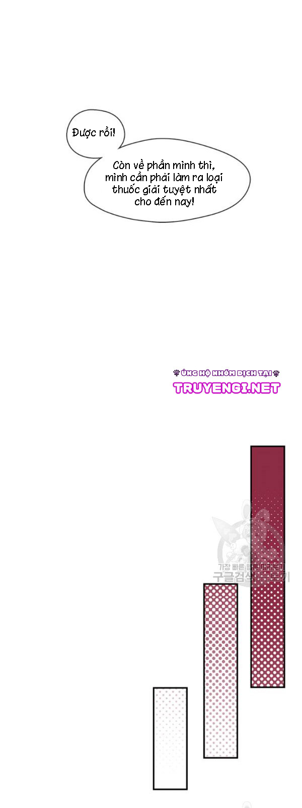 cẩn thận nữ phụ phản diện đấy! chapter 65 19