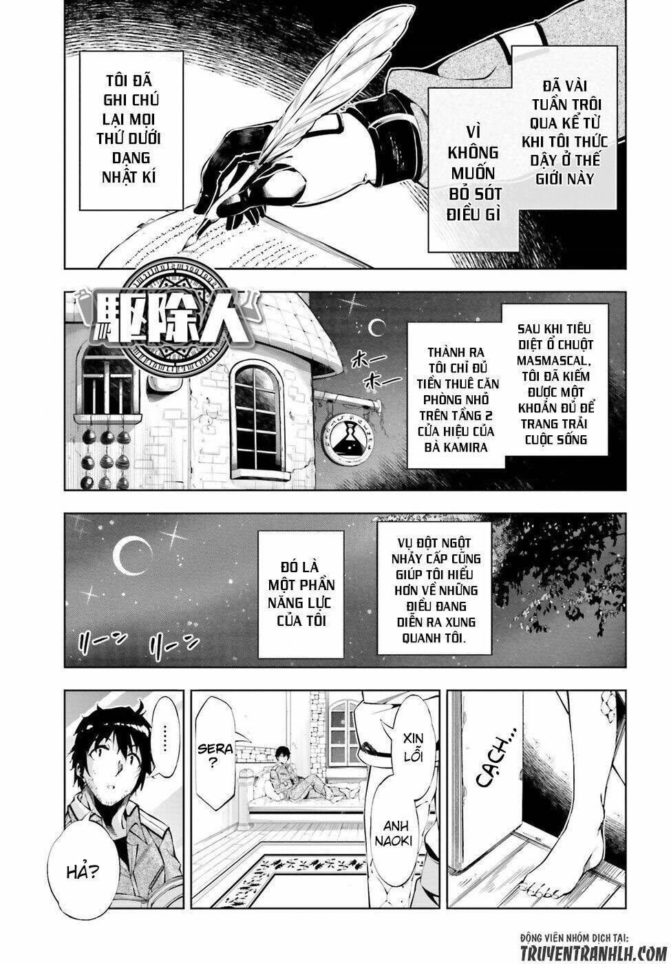 exterminator chapter 2 2