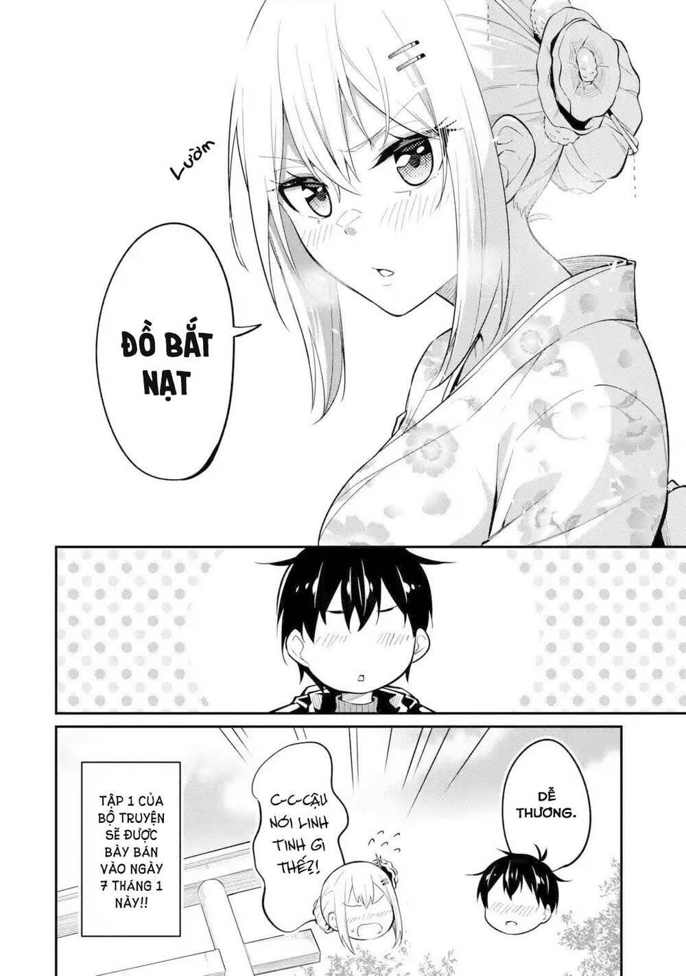 yatarato sasshi no ii ore wa, dokuzetsu kuudere bishoujo no chiisana dere mo minogasazu ni guigui ik chapter 7.5 5