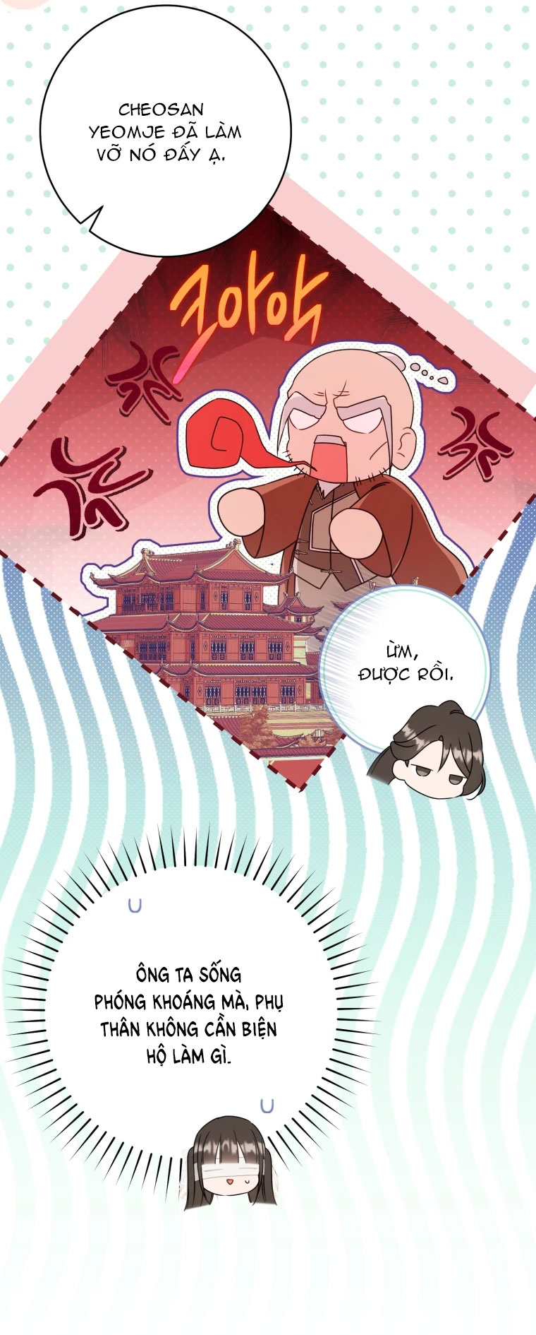 trở thành đứa cháu gái bị ghẻ lạnh trong gia tộc võ giả hùng mạnh chapter 64.2 19