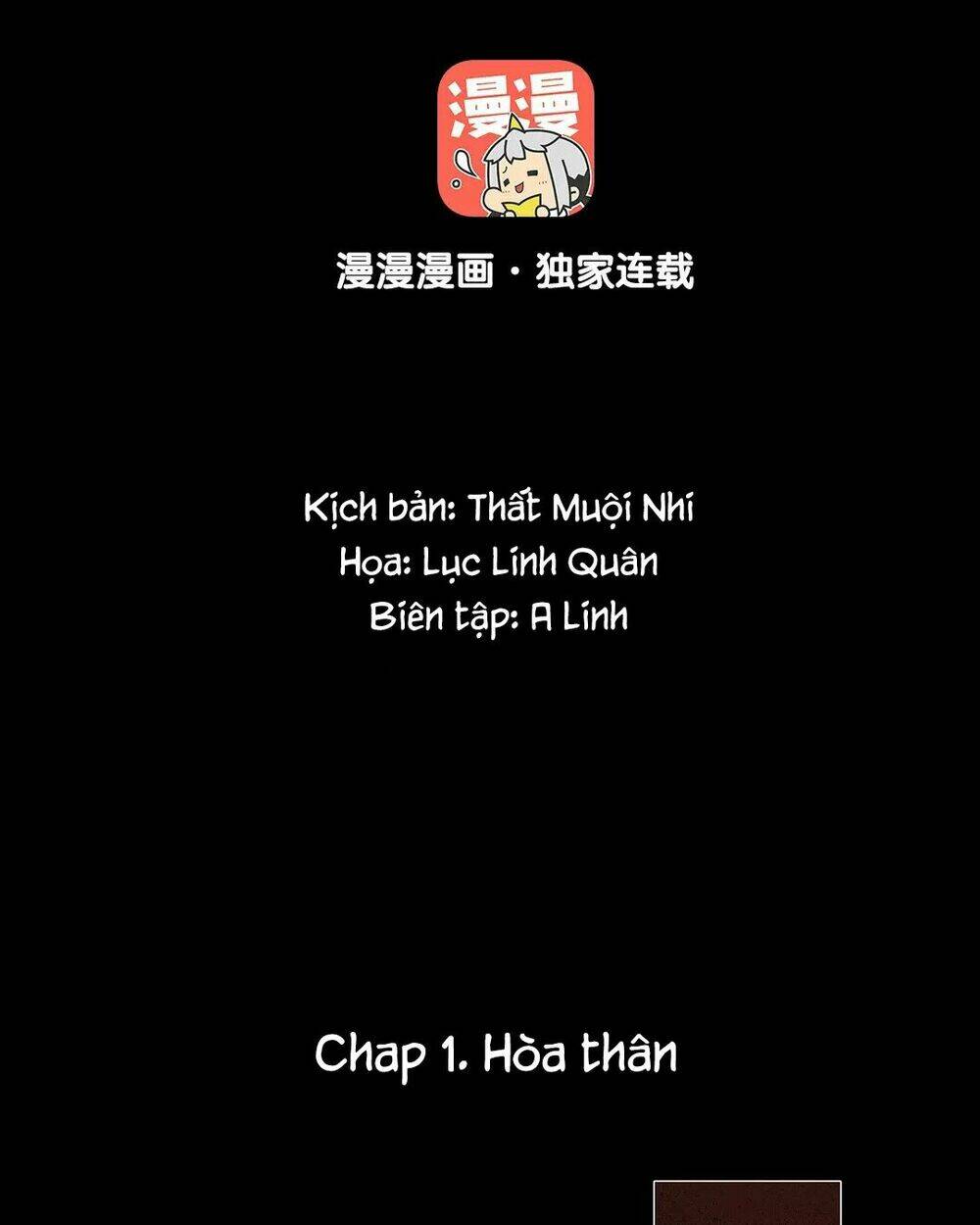 vương gia xuất biên chapter 1 8