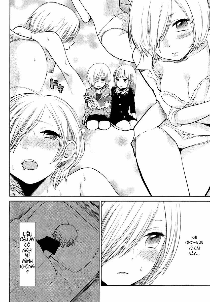 haruwaka chapter 3 14