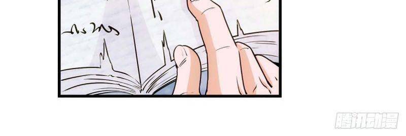 ta livestream tại dị giới chapter 18 17