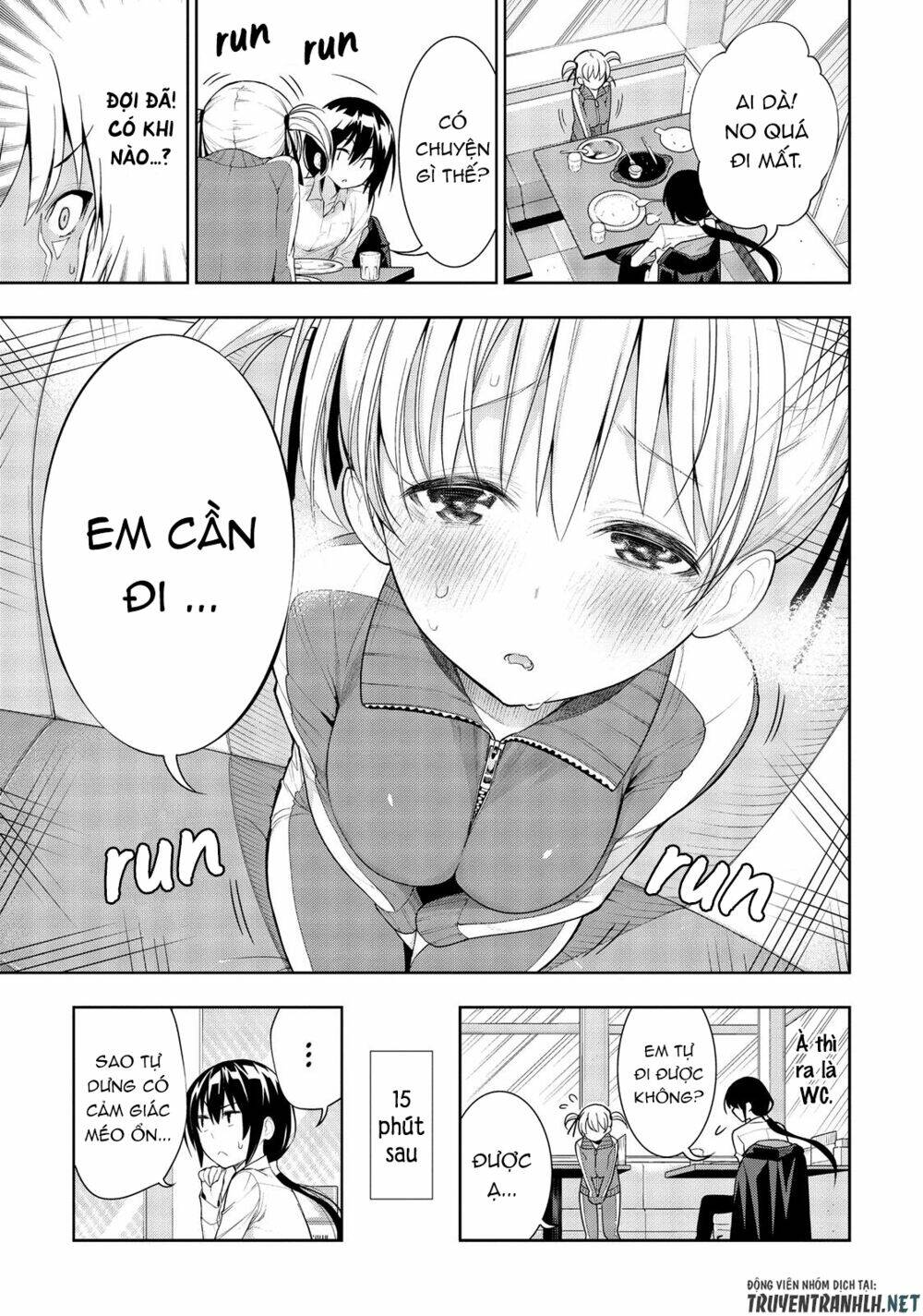 floor ni maou ga imasu chapter 29 12